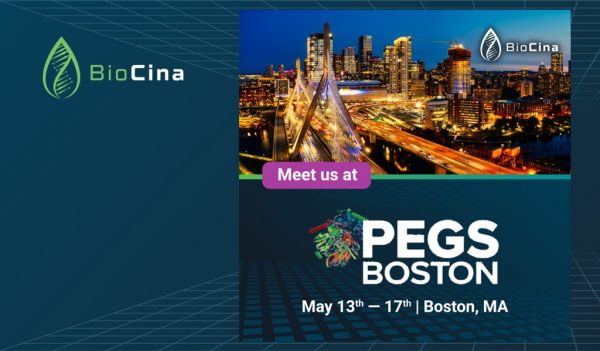 Events Page Header Images PEGS2024